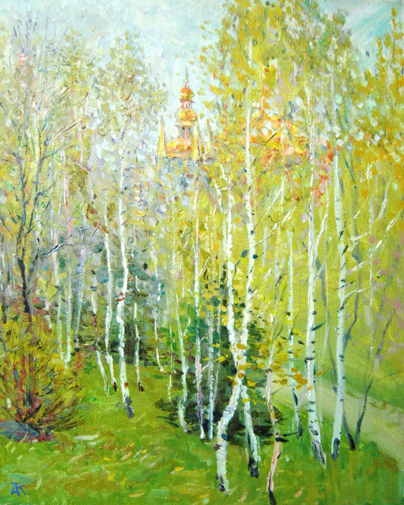 Калашник Дмитро Миколайович